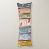 Coussins Longs Livres de Jane Austen (Dos (Vertical))