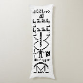 Coussins Longs Message binaire Arecibo 1974 (Devant (Vertical))