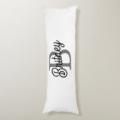 Coussins Longs Monogramme moderne élégant Nom noir Gris noir Scri (Devant (Vertical))