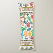 Coussins Longs Motif Aztèque coloré (Devant (Vertical))