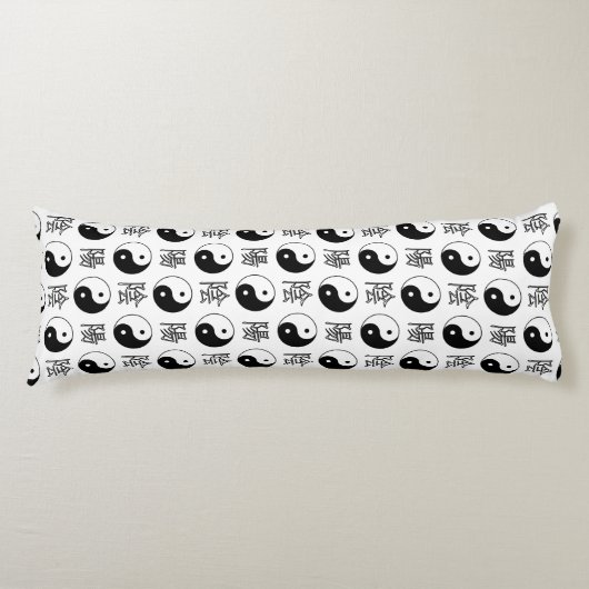 Coussins Longs SYMBOLE YINyang Blanc Motif chinois (Devant)