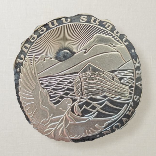 Coussins Ronds 2015 Arménie 500 Dram 1oz Arche Noah (Dos)