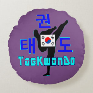 Coussins Ronds ☯ Aimer ✔ Martial Coréen-TaeKwonDo fabuleux