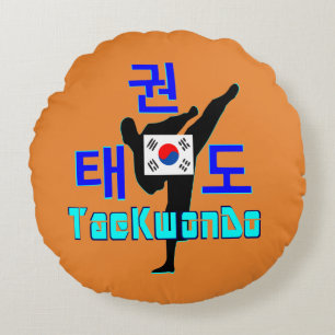 Coussins Ronds ☯ Aimer ✔ Martial Coréen-TaeKwonDo fabuleux