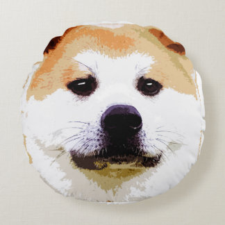 Coussins Ronds Akita Inu