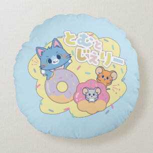 Coussins Ronds Anime Donut délice avec Tom, Jerry et Tuffy