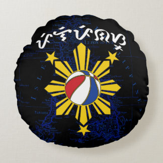 Coussins Ronds Baybayin Pilipinas Basket-ball