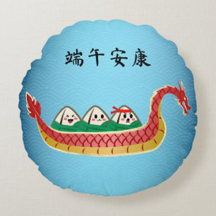 Coussins Ronds Boulette de riz gluant à la fête du bateau-dragon