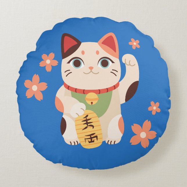 Coussins Ronds Chat Chanceux Maneki Neko Mignon (Devant)