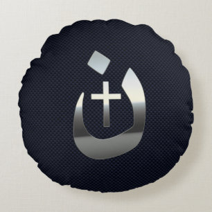 Coussins Ronds Christian Nazarene Solidarité sur le carbone