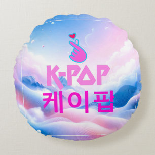 Coussins Ronds Coeur de doigt K-Pop : Montrez votre amour