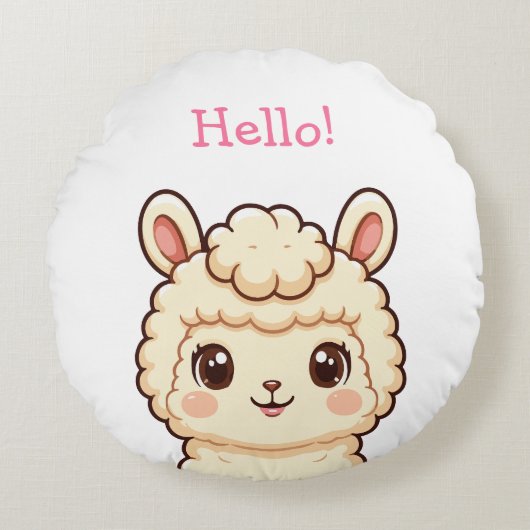 Coussins Ronds Conception d'illustration de lama mignon (Devant)