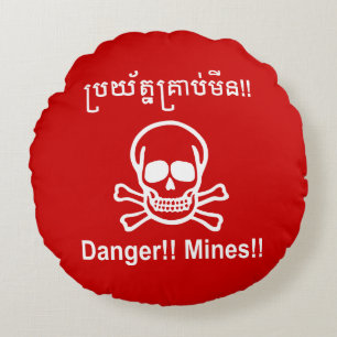 Coussins Ronds Danger!! Mines!! ☠ Panneau Khmer cambodgien ☠