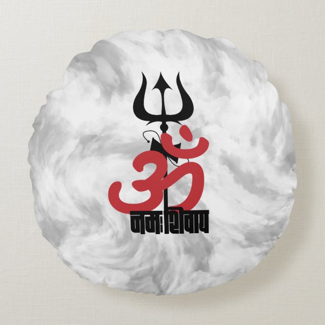 Coussins Ronds Dieu hindou Shiva Om Namah Shivay avec la chambre  (Devant)