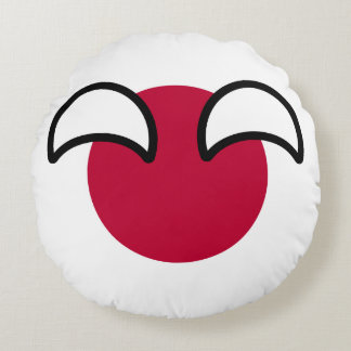 Coussins Ronds Drapeau de campagne amusant Geeky Japon