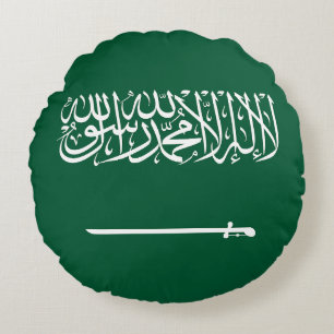 Coussins Ronds Drapeau de l'Arabie saoudite