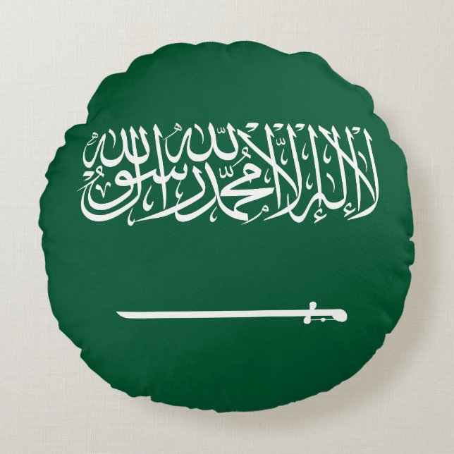 Coussins Ronds Drapeau de l'Arabie saoudite (Devant)