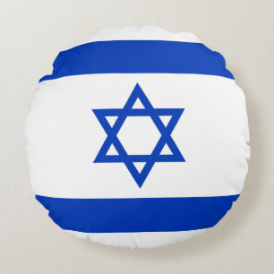 Coussins Ronds Drapeau d'Israël