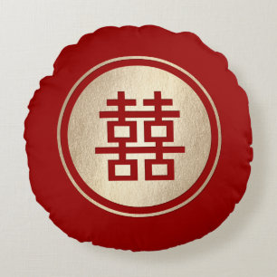 Coussins Ronds Gold Circle Double Bonheur Chic Mariage chinois
