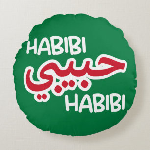 Coussins Ronds Habibi