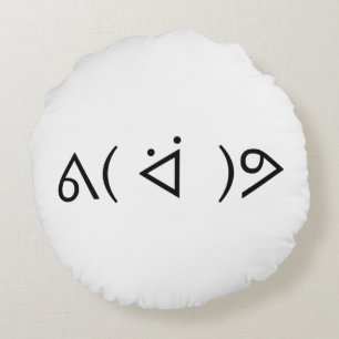 Coussins Ronds Happy Gary ᕕ( ᐛ )Meme Emoticon Text Art