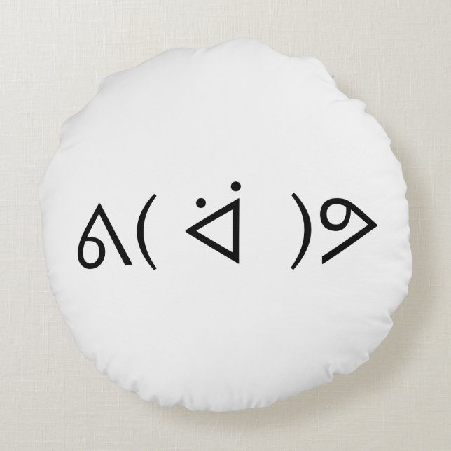 Coussins Ronds Happy Gary ᕕ( ᐛ )Meme Emoticon Text Art (Dos)