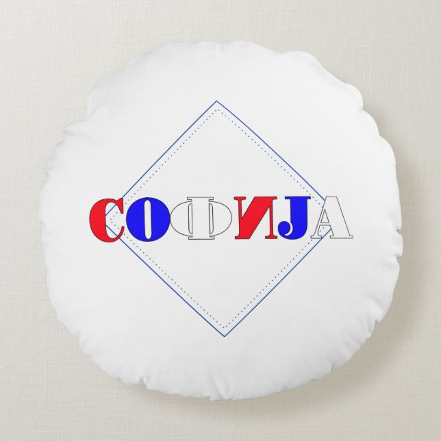 Coussins Ronds Jeter des oreillers Sophia (Devant)