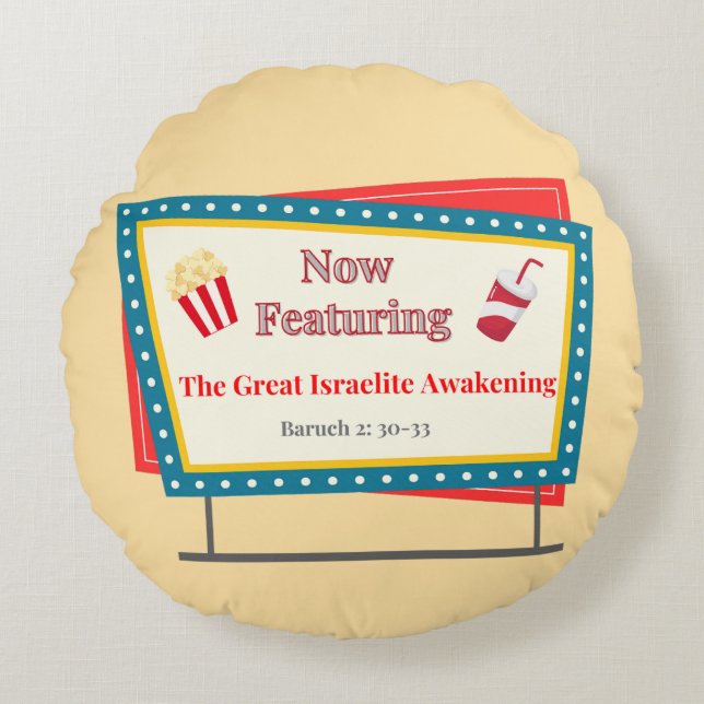 Coussins Ronds Maintenant Avec Ce Grand Hébreu Israélite Awakenin (Devant)