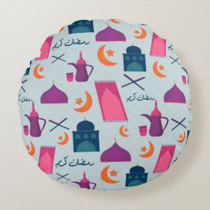 Coussins Ronds Motif Joyeux Ramadan