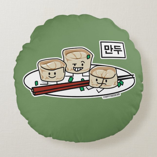 Coussins Ronds Petit déjeuner coréen le Hangeul de dim sum de (Devant)
