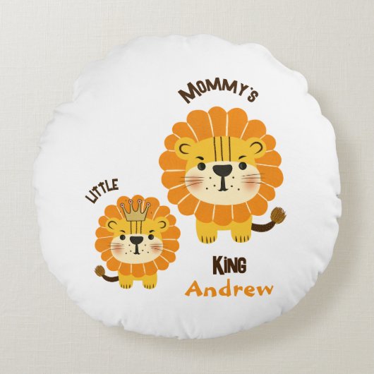Coussins Ronds Petit lion (Devant)