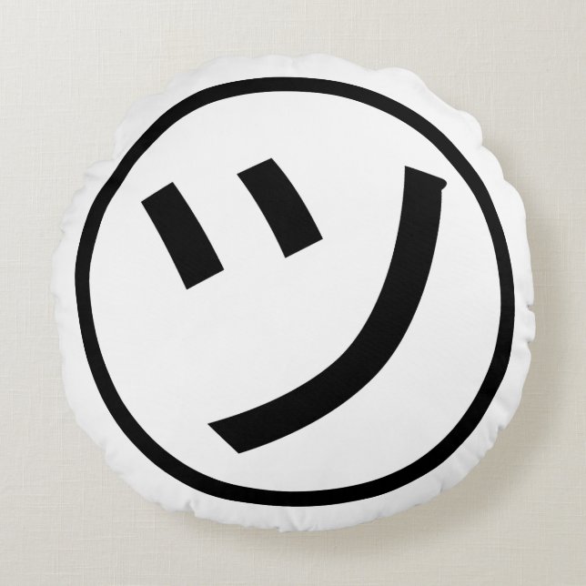Coussins Ronds ㋡ Tsu Kana Katakana Smiling Emoji / Emoticon (Devant)