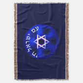 Couverture Am Yisrael Chai (devant Vertical)