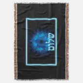 Couverture Bleu brillant Shalom sur étoile gravée de David (devant Vertical)