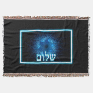 Couverture Bleu brillant Shalom sur étoile gravée de David