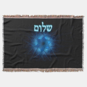 Couverture Bleu brillant Shalom sur étoile gravée de David