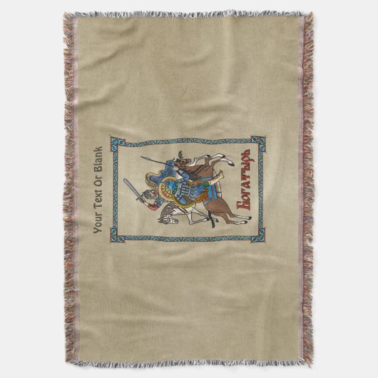 Couverture Bogatyr russe médiéval (devant Vertical)