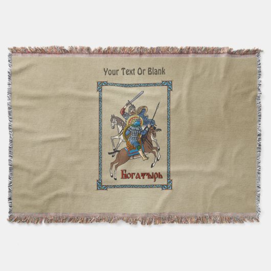 Couverture Bogatyr russe médiéval (Devant)