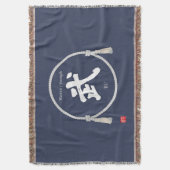 Couverture Bu 武– Japanese Warrior Spirit Kanji  (devant Vertical)