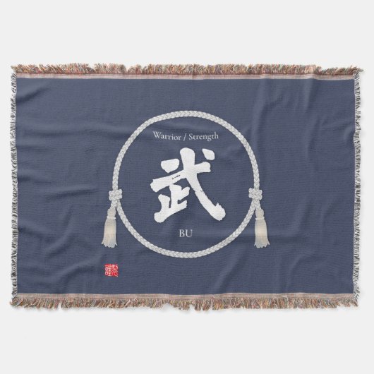 Couverture Bu 武– Japanese Warrior Spirit Kanji  (Devant)