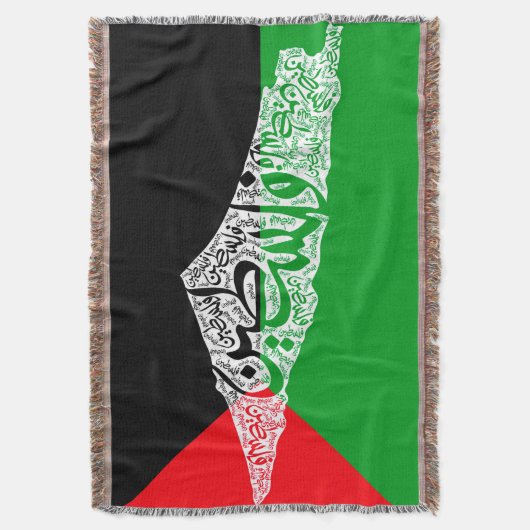 Couverture Carte de la Palestine libre et drapeau du Canada ( (devant Vertical)