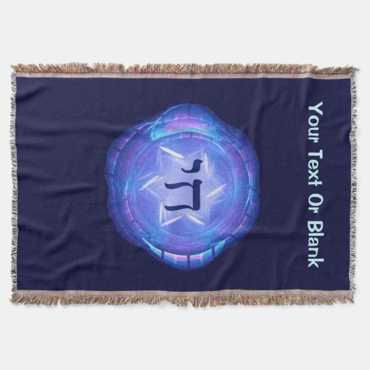 Couverture Chai - Promouvoir la vie (Devant)