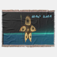 Chasseur inuit fractal - Kuvianak Innovia