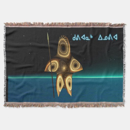 Couverture Chasseur inuit fractal - Kuvianak Innovia (Devant)