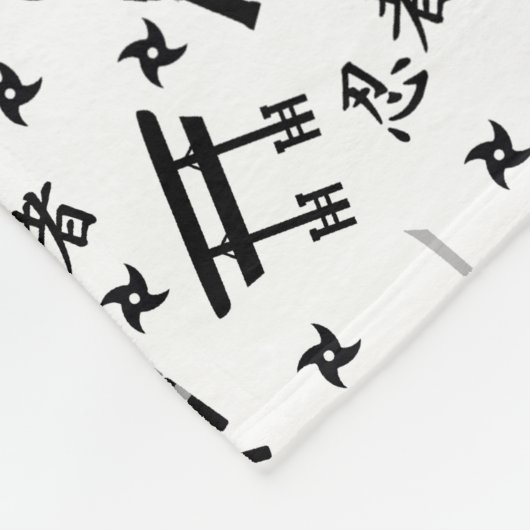 Couverture de motif de Ninja avec le nom, gris (Coin)