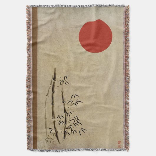 Couverture Destin simple (devant Vertical)