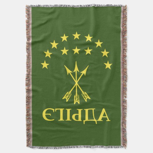 Couverture Drapeau Adiga Design Pour Cerkess Circassien - Adi (devant Vertical)