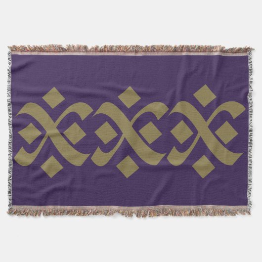 Couverture Élégant violet et beige foncé (Devant)