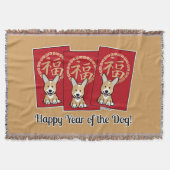 Couverture Enveloppe rouge chinoise Lucky Corgi Année du chie (Devant)