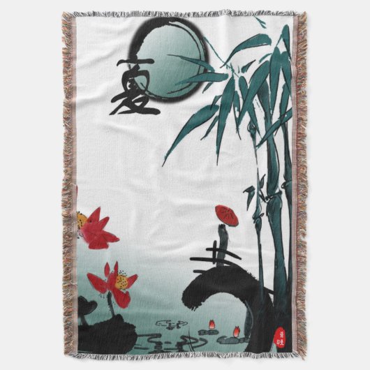 Couverture Été (devant Vertical)